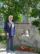 Андреева А.В.